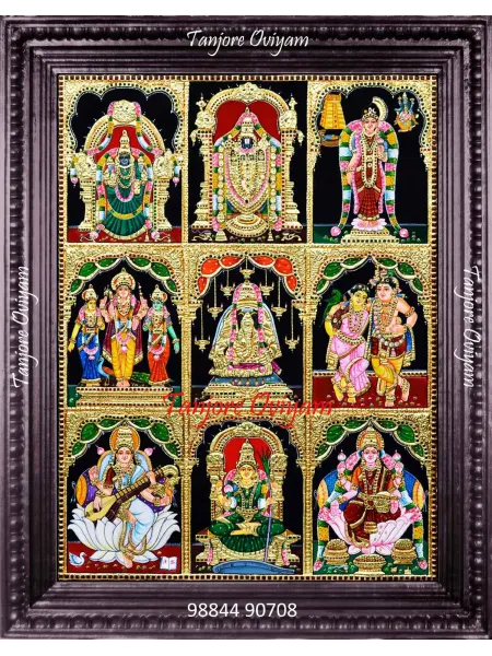 Tanjore Painting All Gods In One Frame | 9 Gods Tanjore Painting